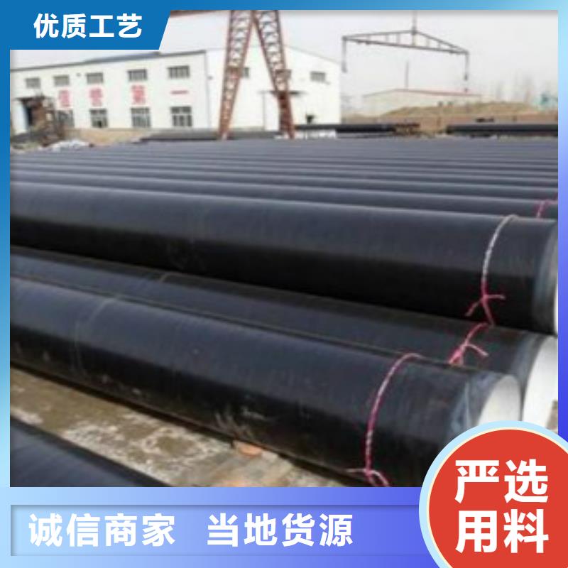 管线管Q460D钢板无中间商厂家直销
