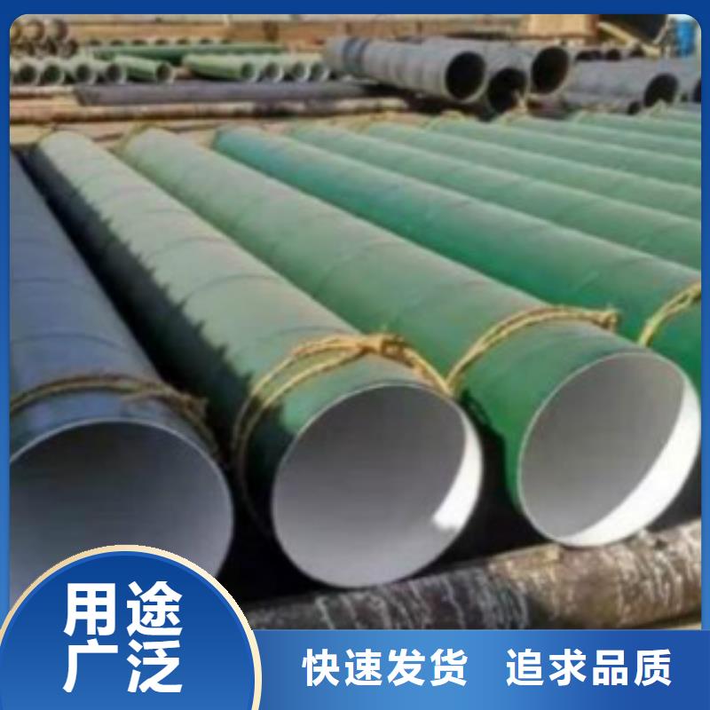 管线管合金钢管多种规格库存充足