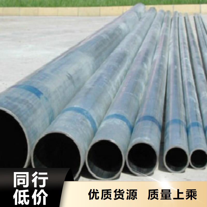 管线管合金钢管好品质经得住考验