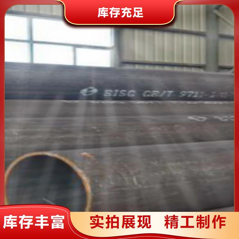 管线管,螺旋管产品参数