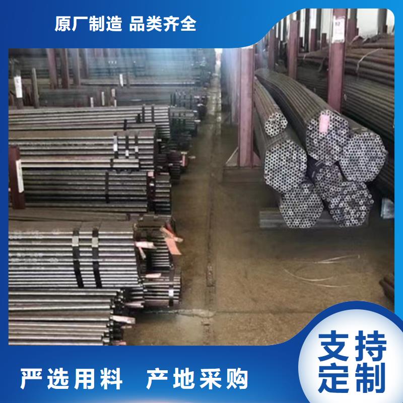 Q345C无缝钢管镀锌钢管用品质说话
