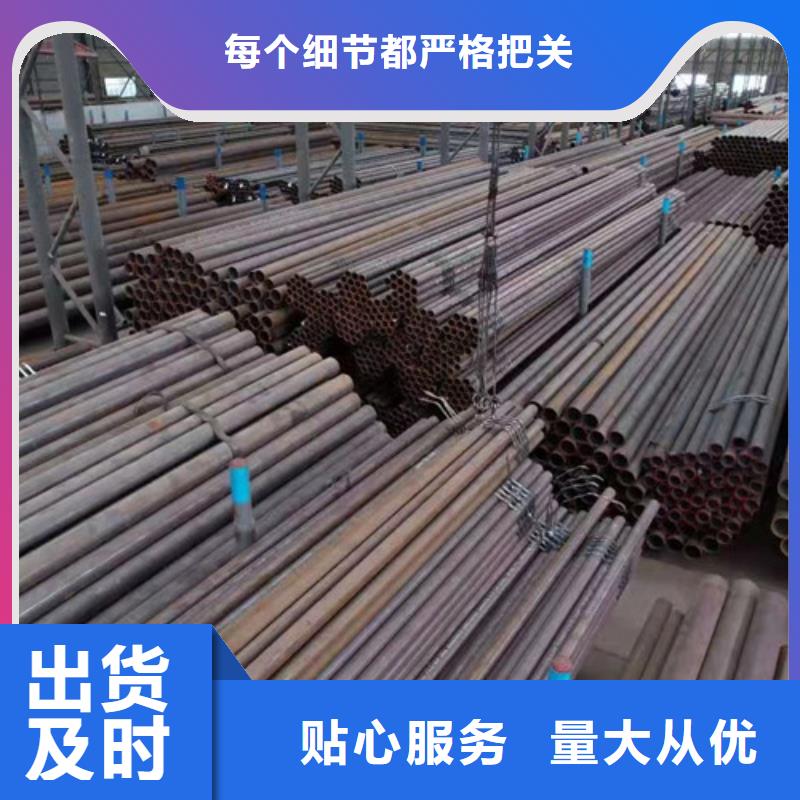 【Q345C无缝钢管锅炉管海量库存】