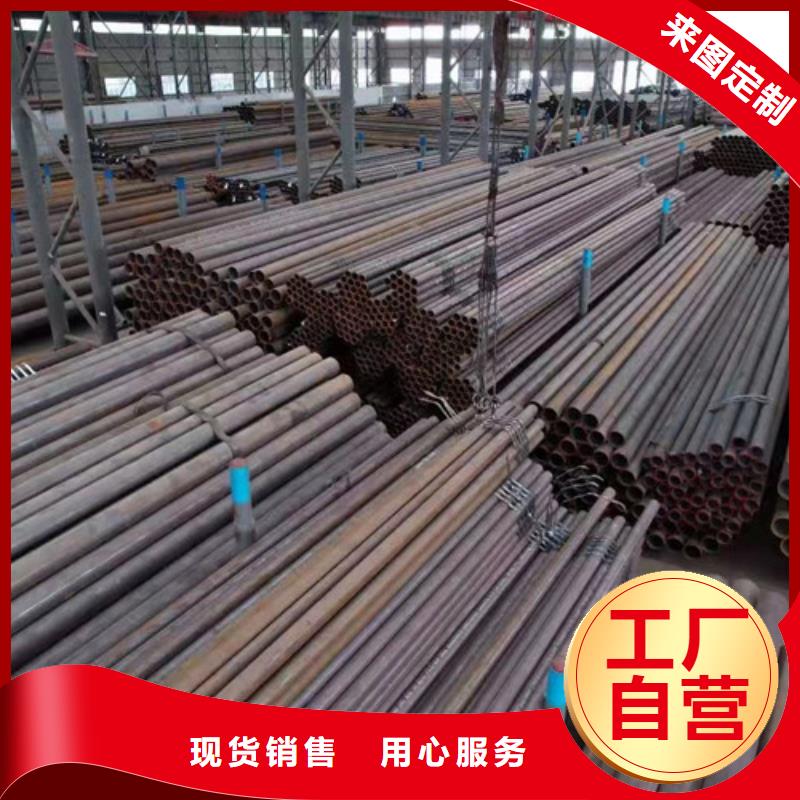 Q345C无缝钢管D品质服务诚信为本