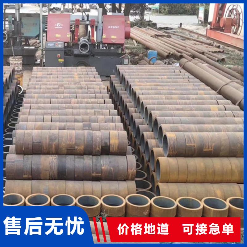 Q345C无缝钢管钢板型号全价格低