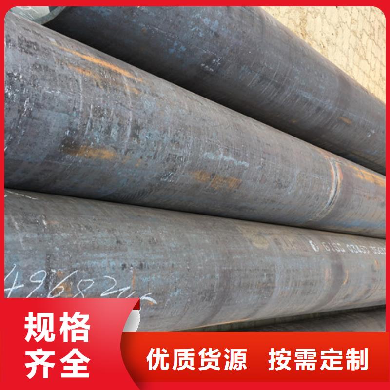 Q345C无缝钢管螺旋管精品优选