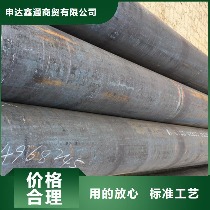【Q345C无缝钢管锅炉管海量库存】