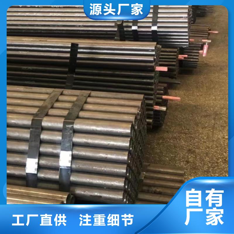 Q345C无缝钢管_Q345B厂家直销货源充足