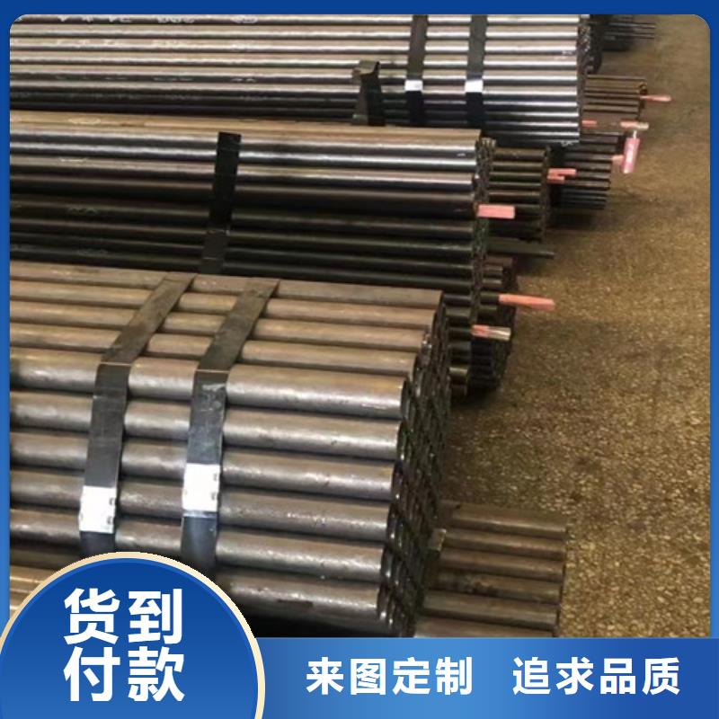 Q345C无缝钢管定制零售批发