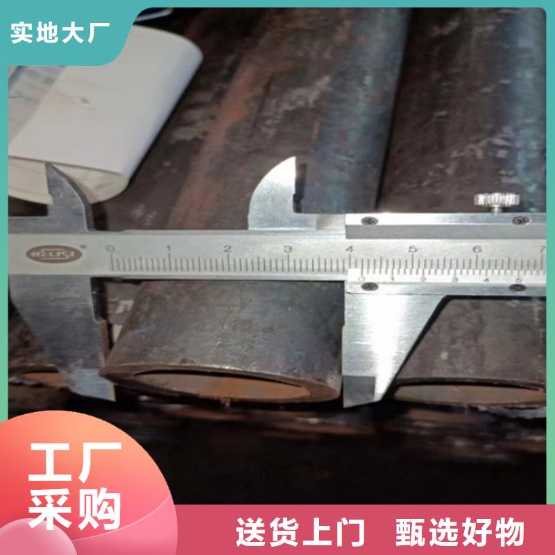 【Q345C无缝钢管A333Gr.6无缝钢管厂家现货供应】