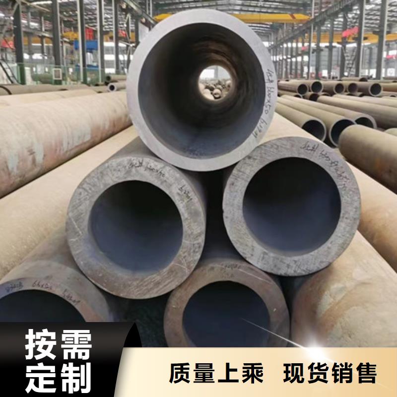 Q345C无缝钢管_合金钢管每一处都是匠心制作