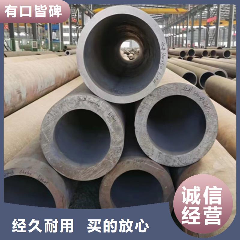 【Q345C无缝钢管锅炉管海量库存】