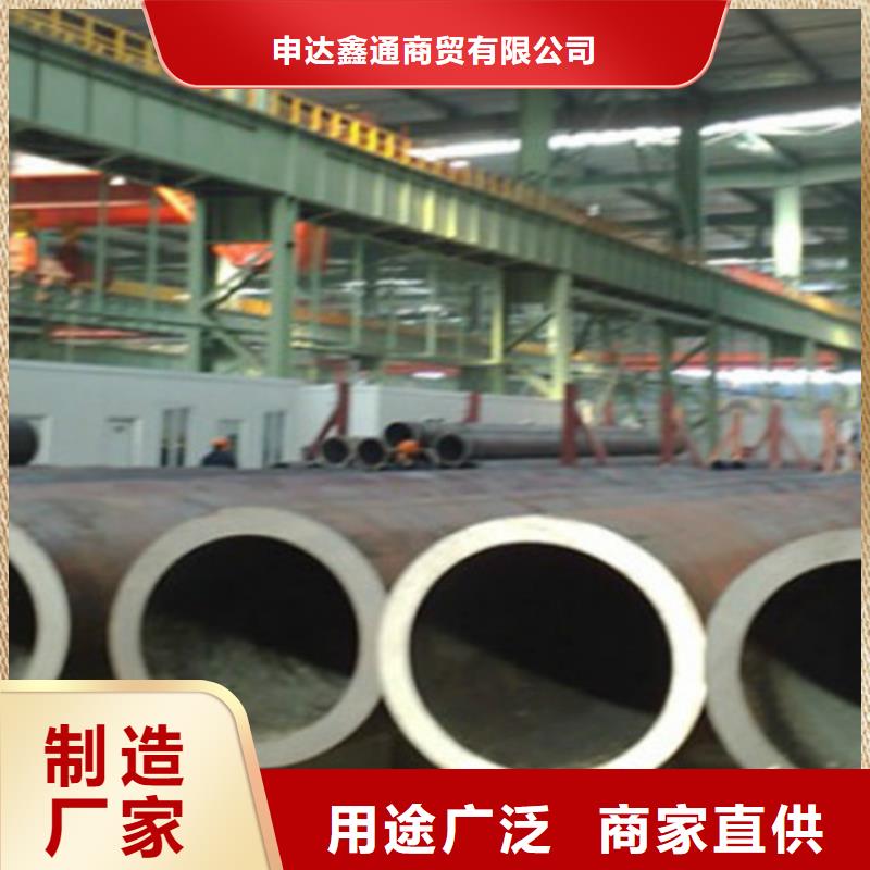 Q345C无缝钢管Q355B直缝焊钢管厂家工艺先进