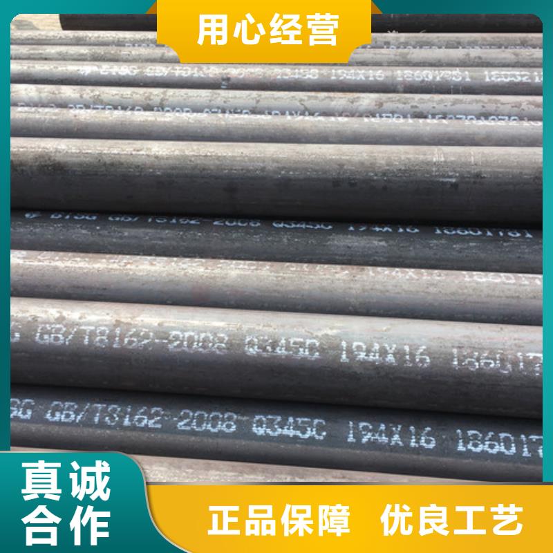 Q345C无缝钢管螺旋管精品优选