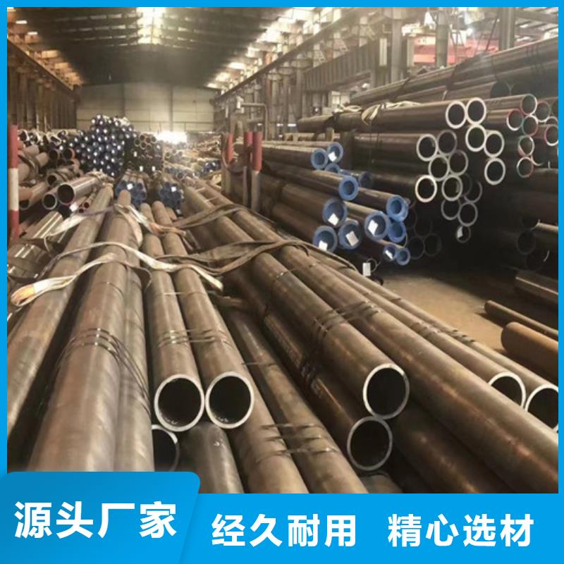 Q345C无缝钢管Q355B直缝焊钢管厂家工艺先进