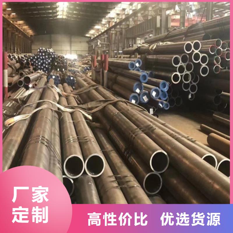 Q345C无缝钢管螺旋管精品优选