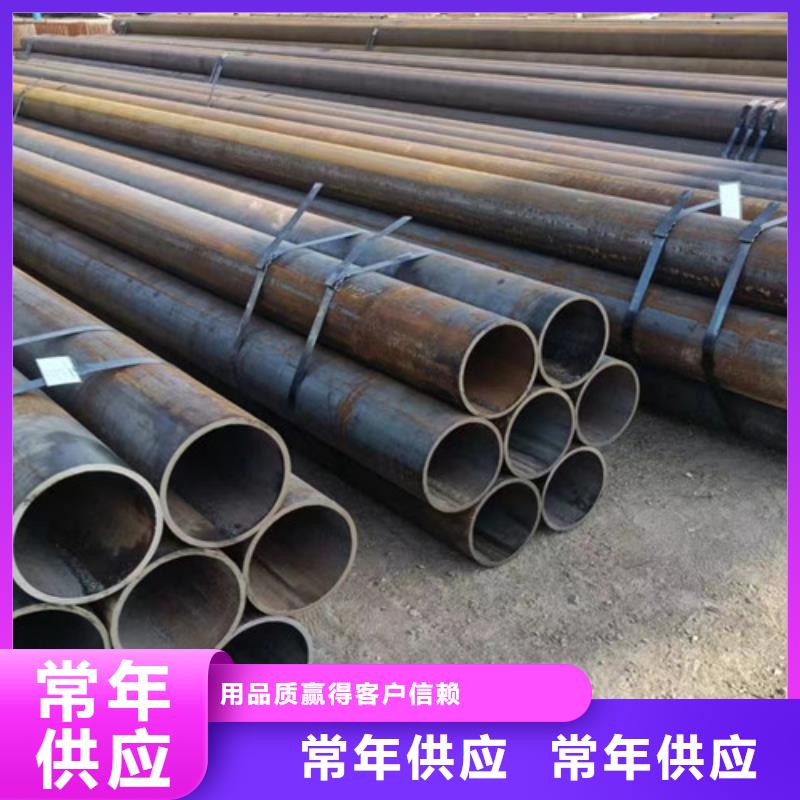 【Q345C无缝钢管锅炉管海量库存】