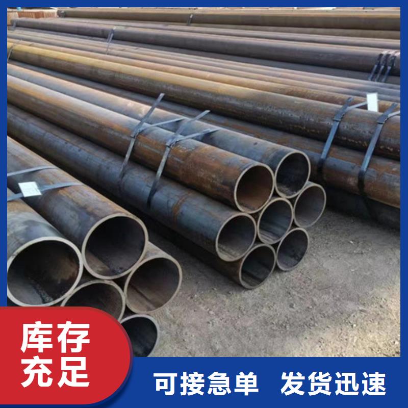 【Q345C无缝钢管锅炉管海量库存】