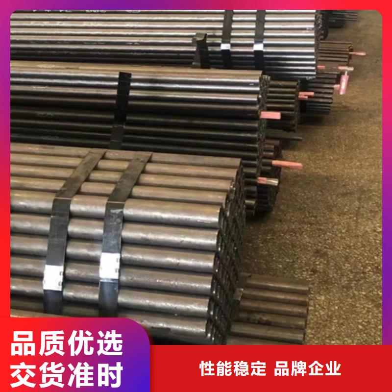 【Q345C无缝钢管】Q355D钢管实力优品
