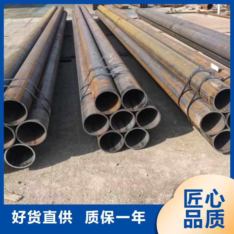 Q345C无缝钢管E无缝钢管厂家供应