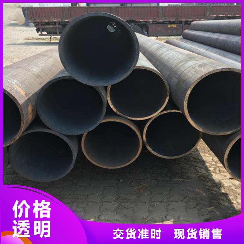 Q345C无缝钢管螺旋管精品优选