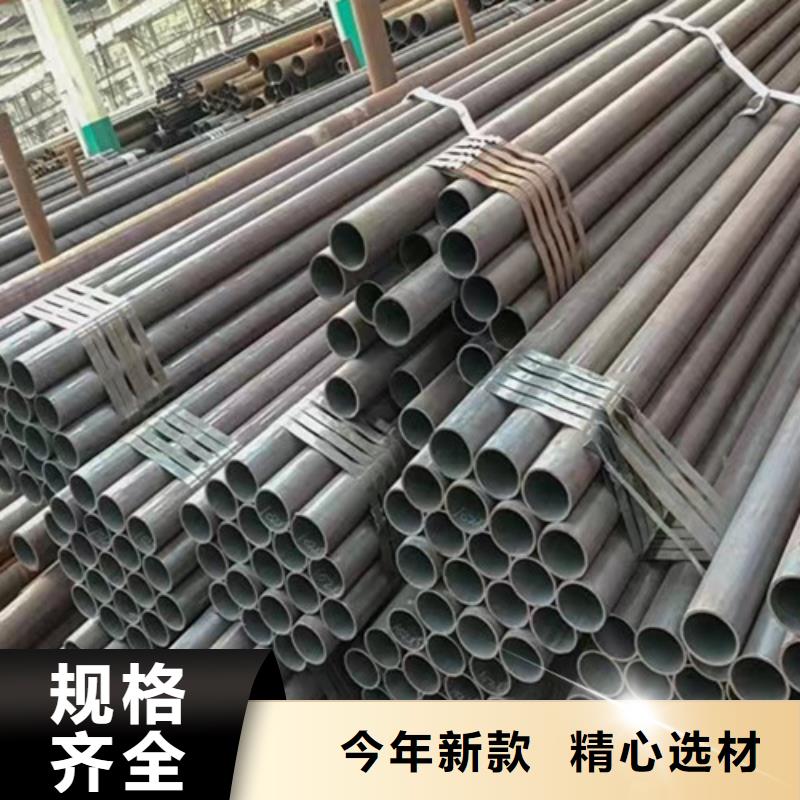 Q345C无缝钢管C的图文介绍