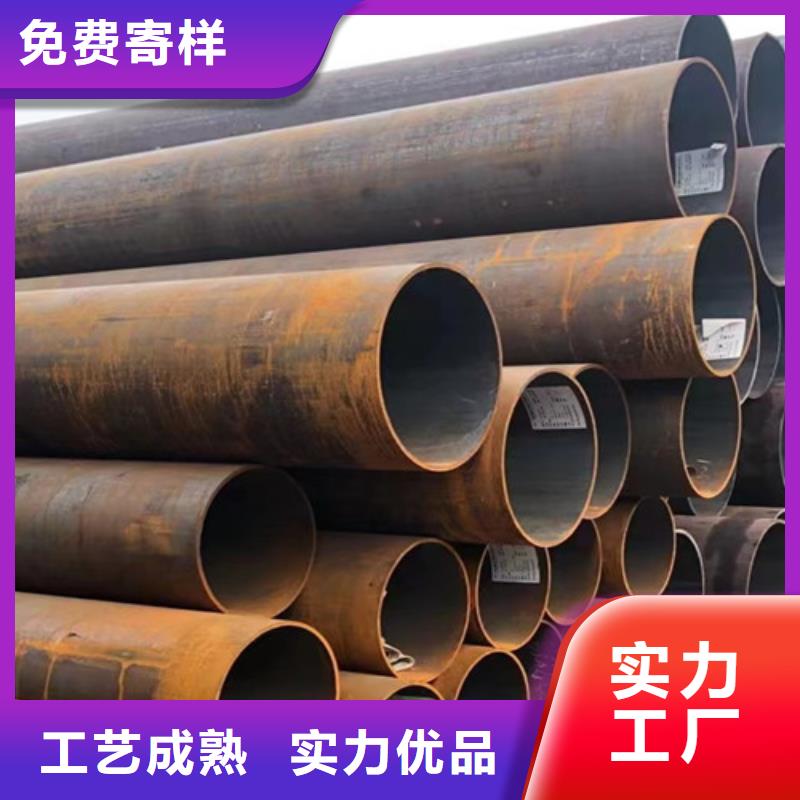 Q345C无缝钢管螺旋管精品优选