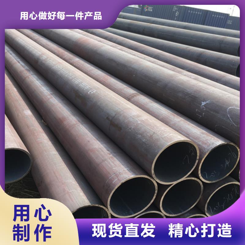 【Q345C无缝钢管锅炉管海量库存】