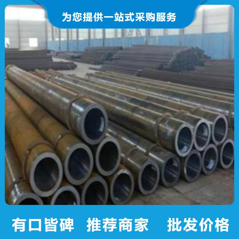 【Q345C无缝钢管】Q355D钢管实力优品