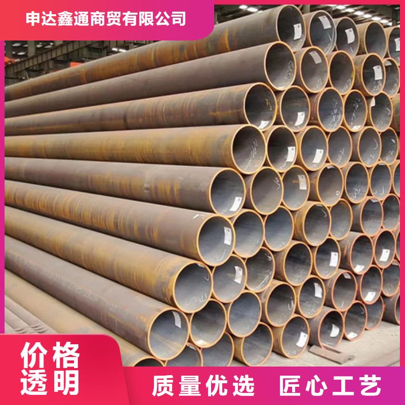 Q345C无缝钢管Q355B直缝焊钢管厂家工艺先进