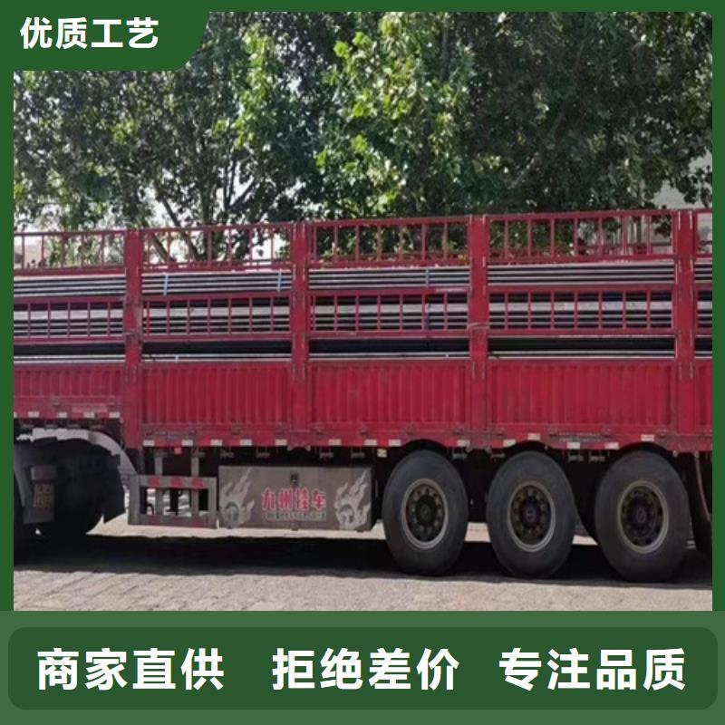Q345C无缝钢管-石油套管为品质而生产