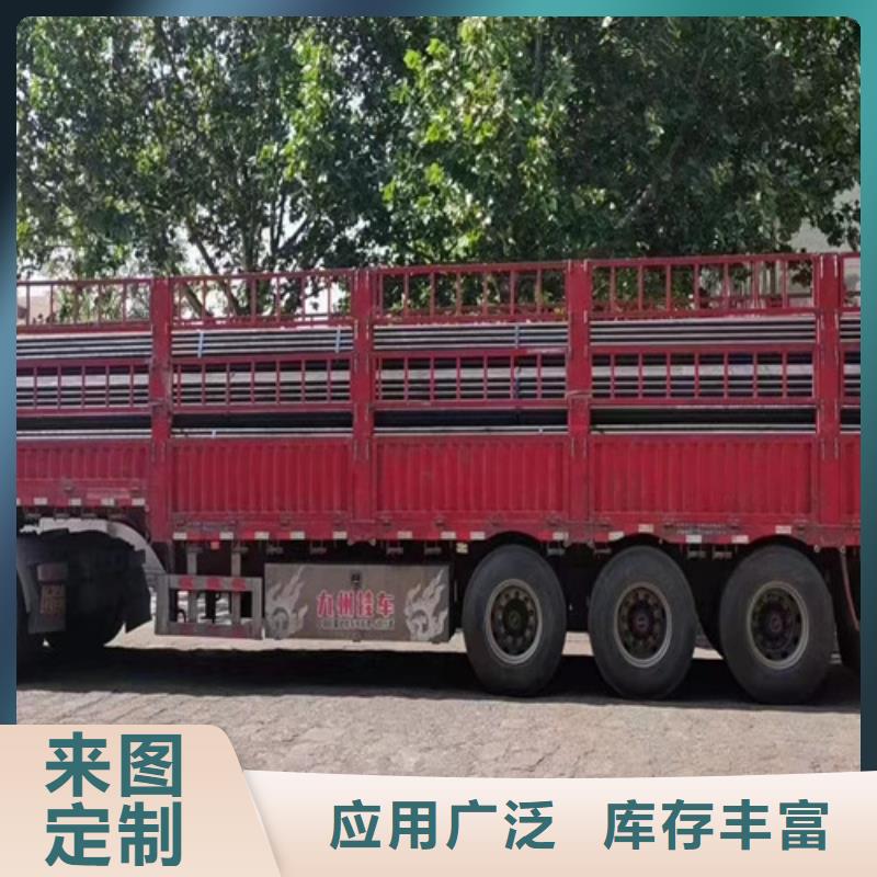 Q345C无缝钢管螺旋管精品优选