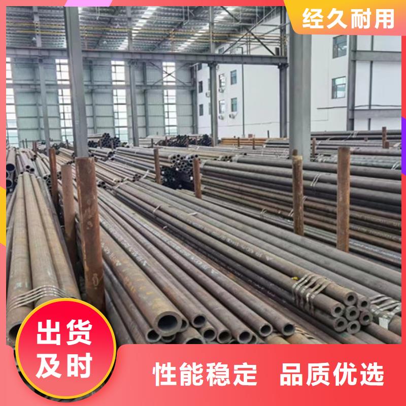 Q345C无缝钢管-Q355qD钢板质量检测