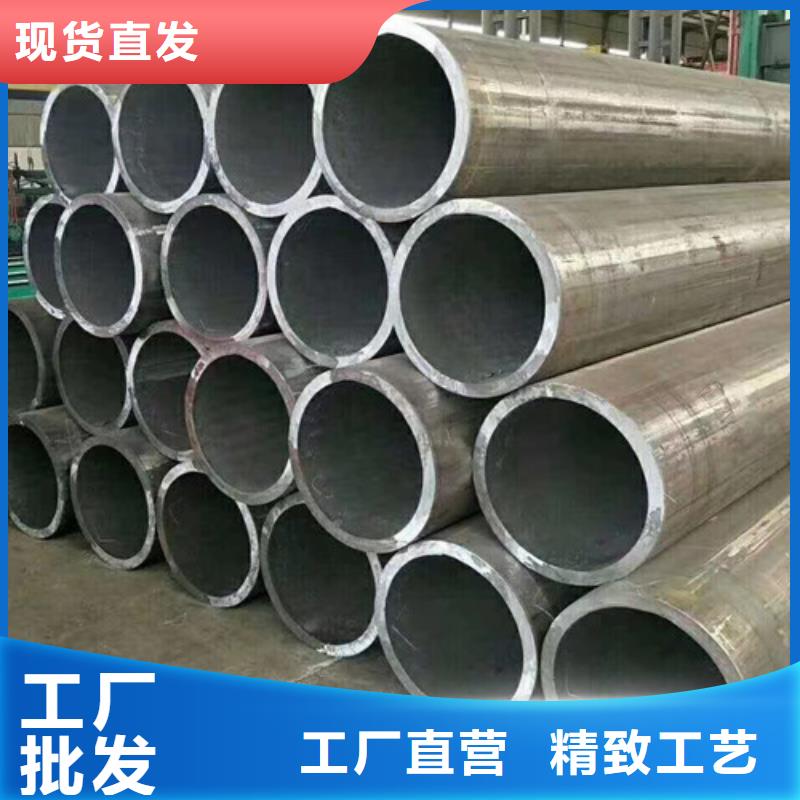 Q345C无缝钢管螺旋管精品优选