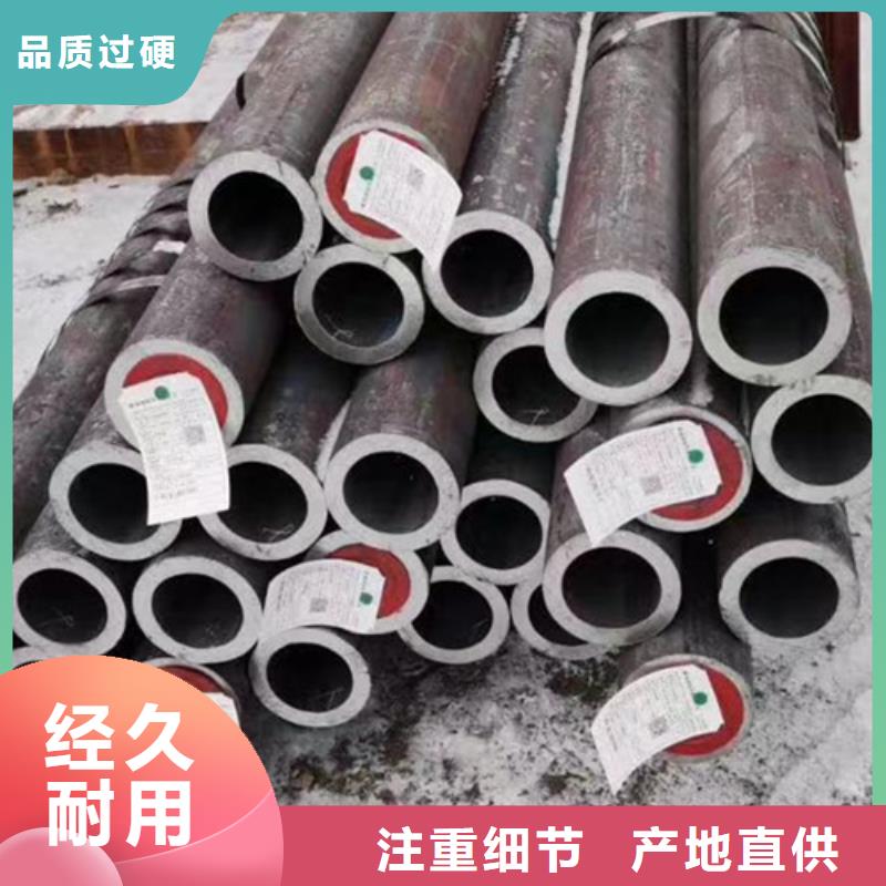 Q345C无缝钢管螺旋管精品优选
