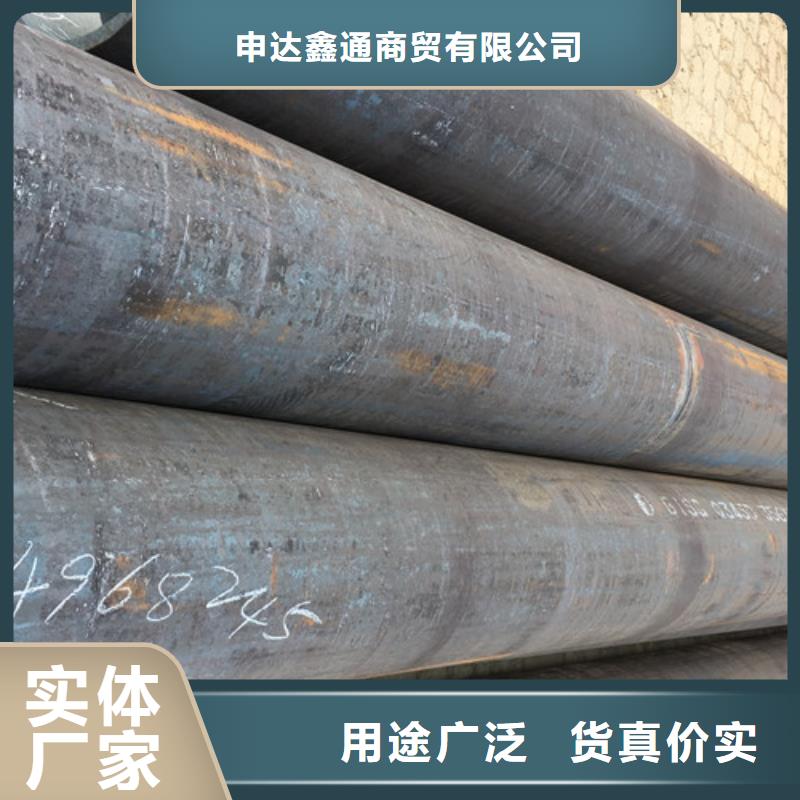 Q345D无缝钢管_12Mn无缝钢管随心所欲定制