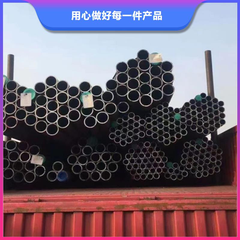 Q345D无缝钢管C大厂生产品质