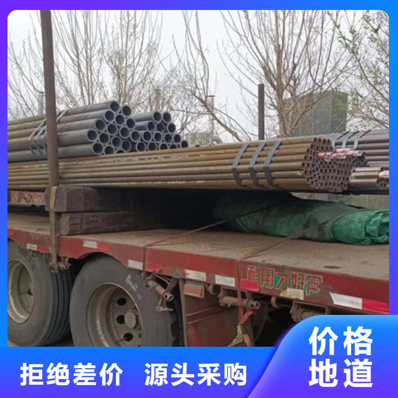 【Q345D无缝钢管螺旋管厂家技术完善】