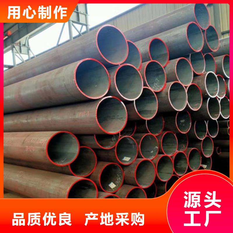 Q345D无缝钢管Q345C无缝方管专注细节专注品质
