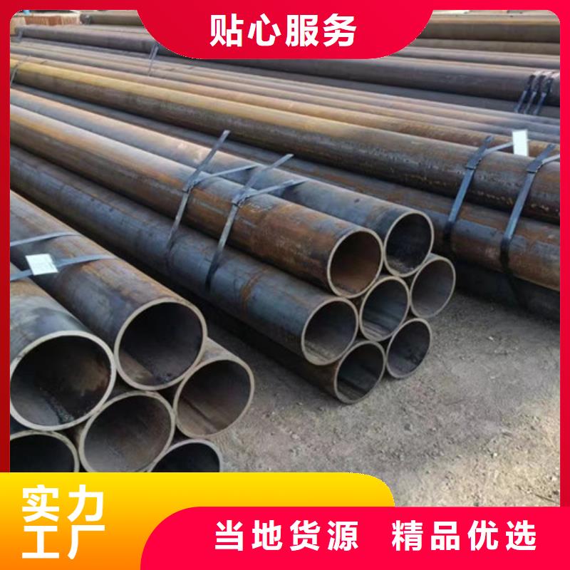 Q345D无缝钢管Q355D无缝方管定制不额外收费