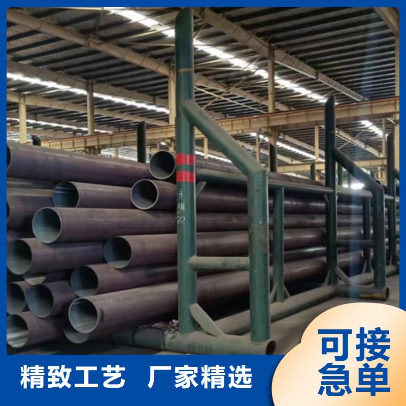 Q345D无缝钢管Q355D无缝方管一站式供应