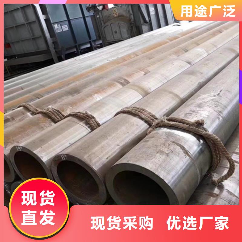 Q345D无缝钢管Q355D无缝方管定制不额外收费
