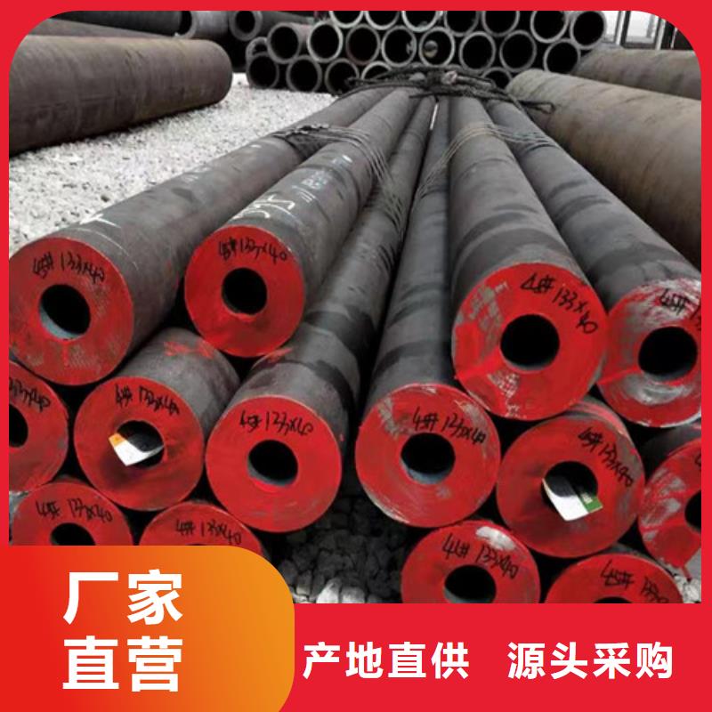 【Q345D无缝钢管H型钢货源充足】