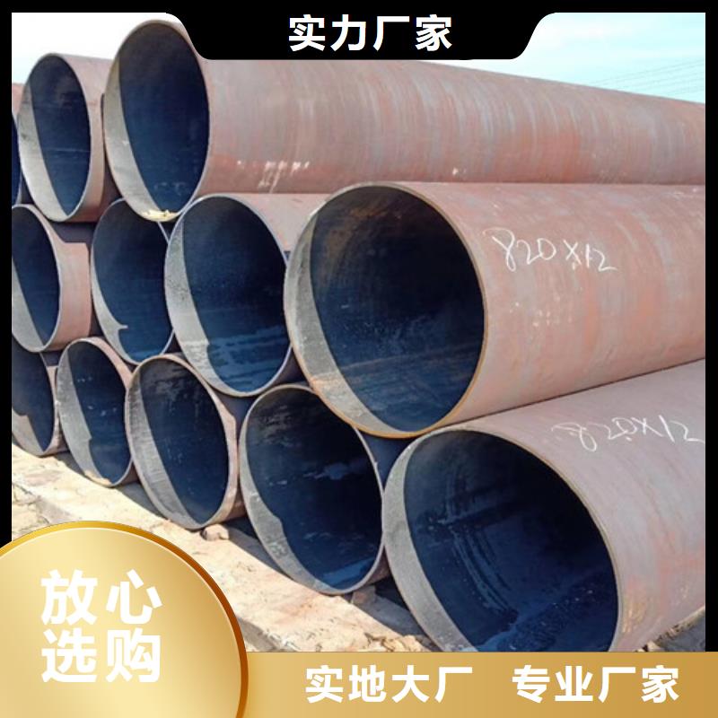 Q345D无缝钢管E方管产品细节参数