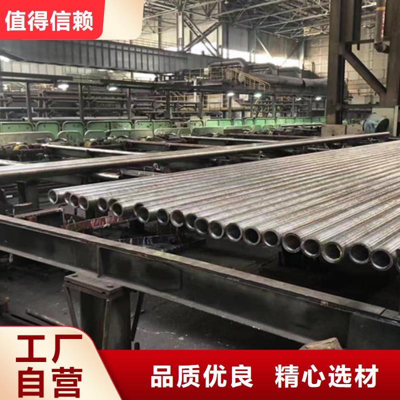 Q345D无缝钢管Q345B量少也做