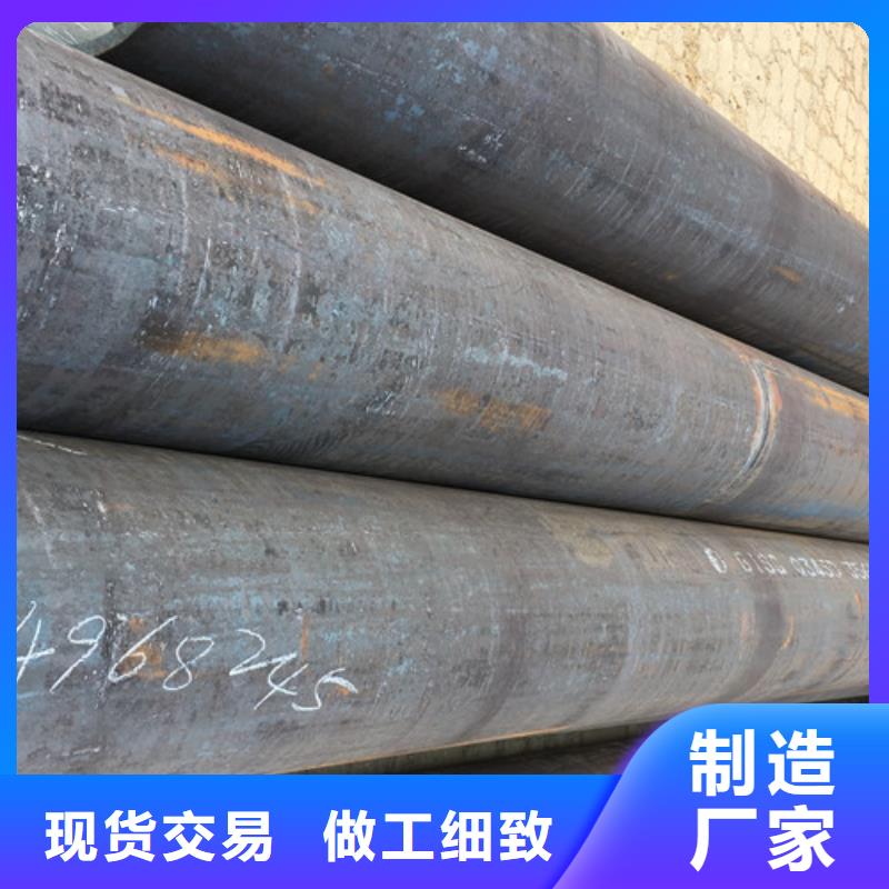 Q345D无缝钢管Q355D无缝方管定制不额外收费
