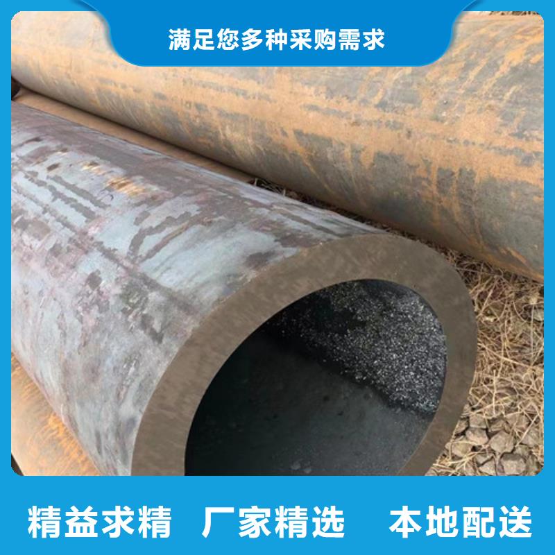 Q345D无缝钢管焊管工厂直营