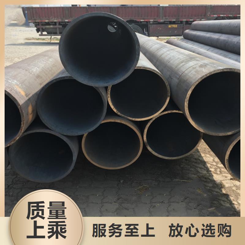 【Q345D无缝钢管】Q460B钢板产地货源