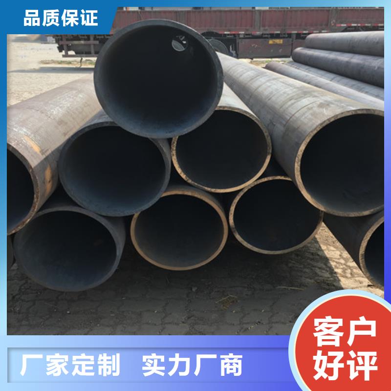 Q345D无缝钢管Q355R钢板发货迅速