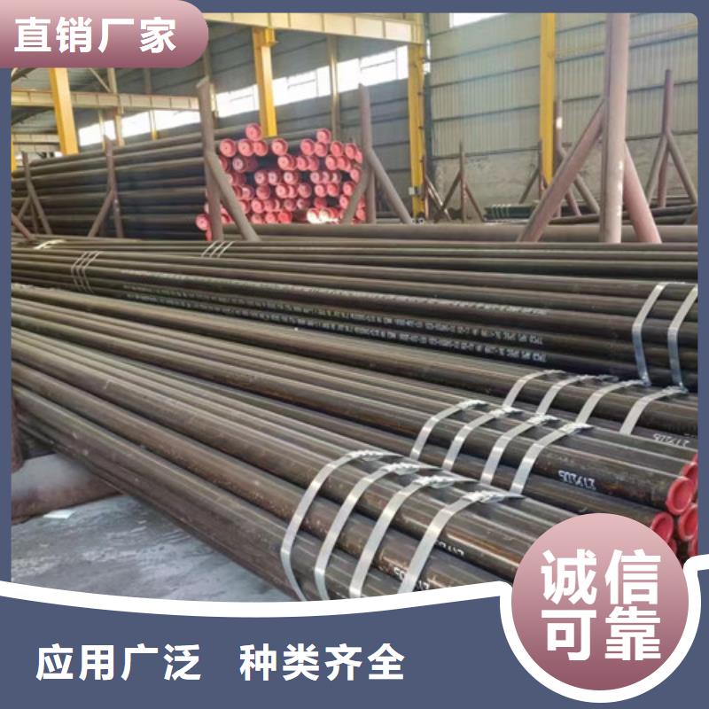 Q345D无缝钢管Q355B直缝焊钢管定金锁价