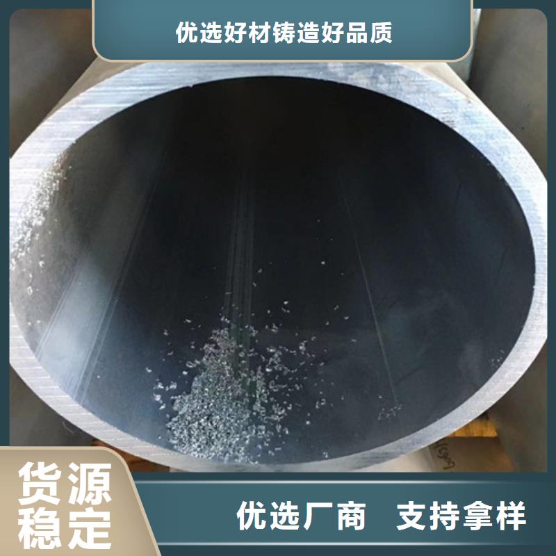 Q345D无缝钢管-L245选择大厂家省事省心